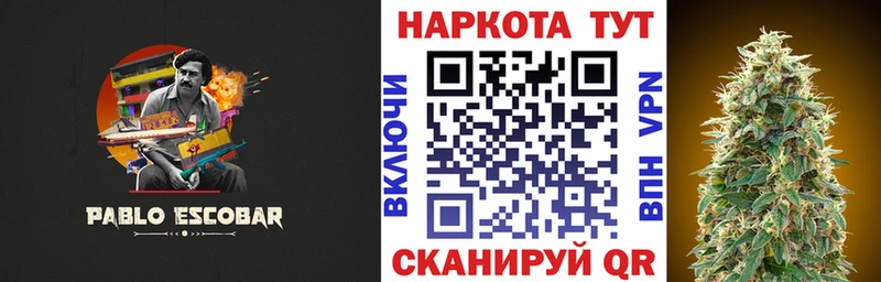 ГЕРОИН Тырныауз