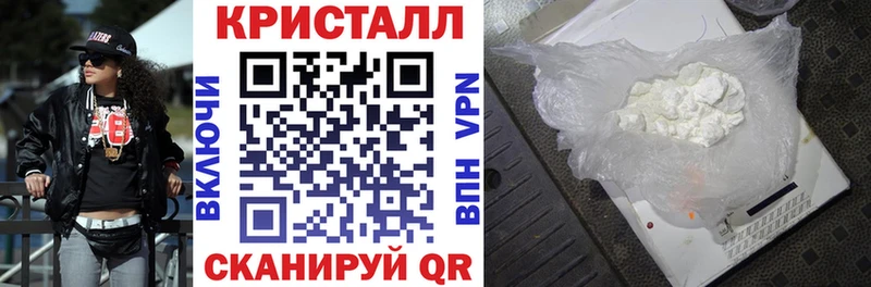 Амфетамин VHQ  наркота  Тырныауз 