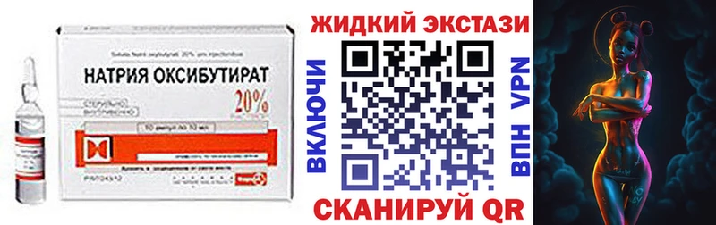Бутират 99%  Тырныауз 