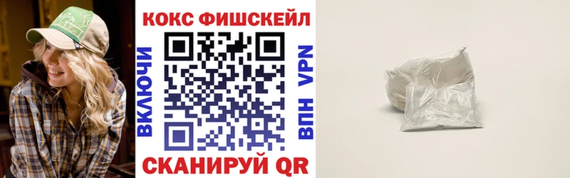 Cocaine 99%  Тырныауз 