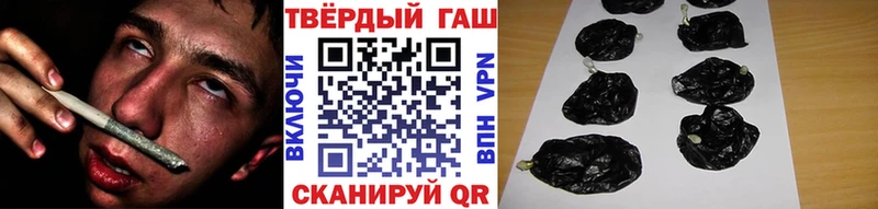 ГАШИШ AMNESIA HAZE  Тырныауз 