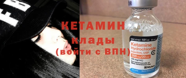 меф VHQ Няндома