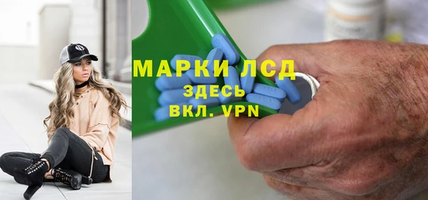 меф VHQ Няндома
