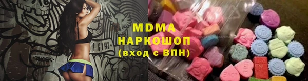 меф VHQ Няндома