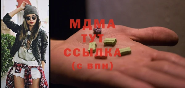 меф VHQ Няндома