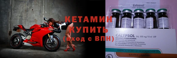 меф VHQ Няндома
