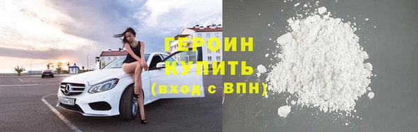 меф VHQ Няндома