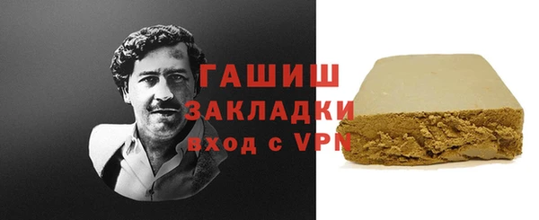 меф VHQ Няндома