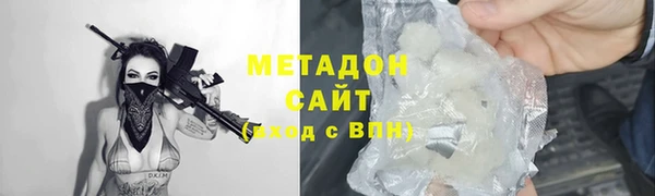 меф VHQ Няндома