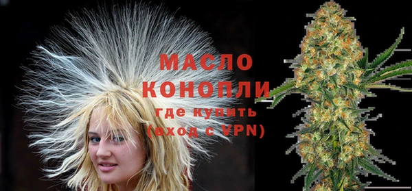 МДМА Новодвинск