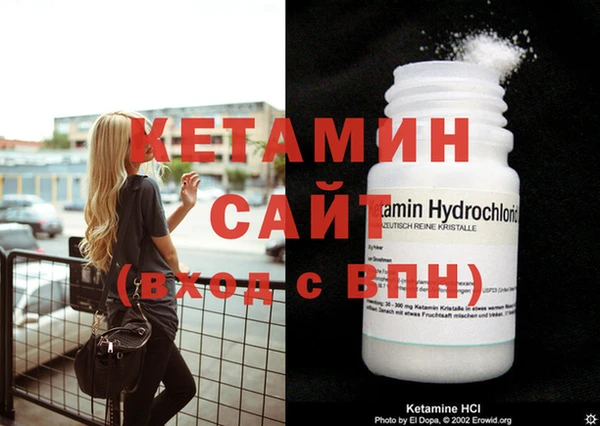 твердый Новокубанск
