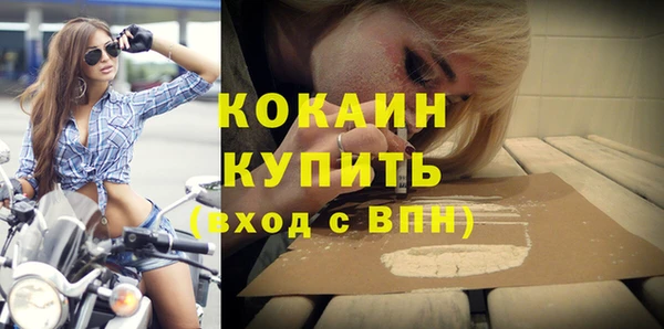 твердый Новокубанск