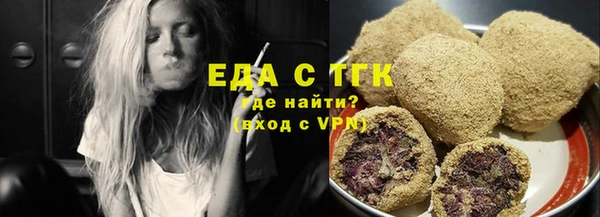 меф VHQ Няндома