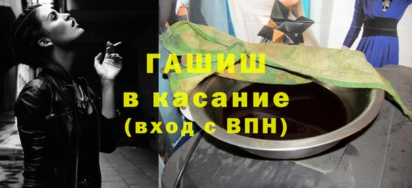 меф VHQ Няндома
