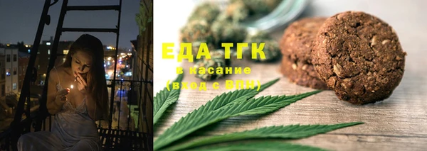 МДМА Новодвинск
