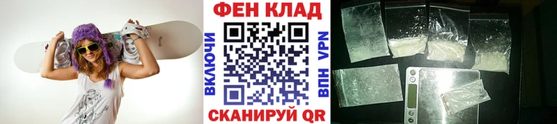 Метамфетамин Декстрометамфетамин 99.9%  Тырныауз 