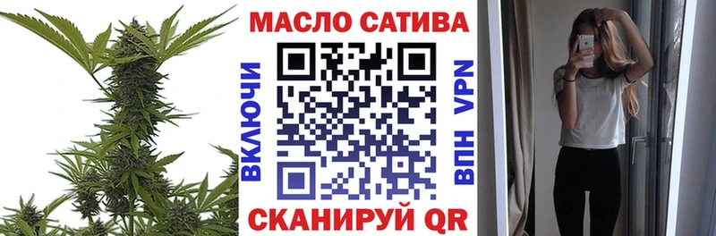 маркетплейс телеграм  купить   Тырныауз  ТГК жижа 