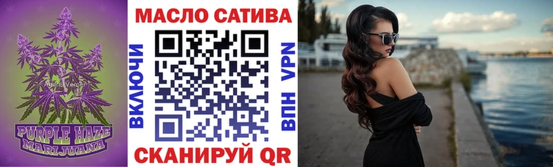 Дистиллят ТГК концентрат Тырныауз