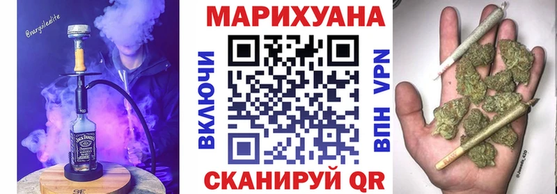 Конопля OG Kush Тырныауз