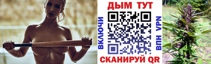 Конопля ГИДРОПОН  KRAKEN маркетплейс  Тырныауз 